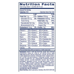 Ensure Plus Chocolate Shake Institutional 8 oz
