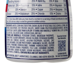 Ensure Plus Vanilla Shake Institutional 8 oz.