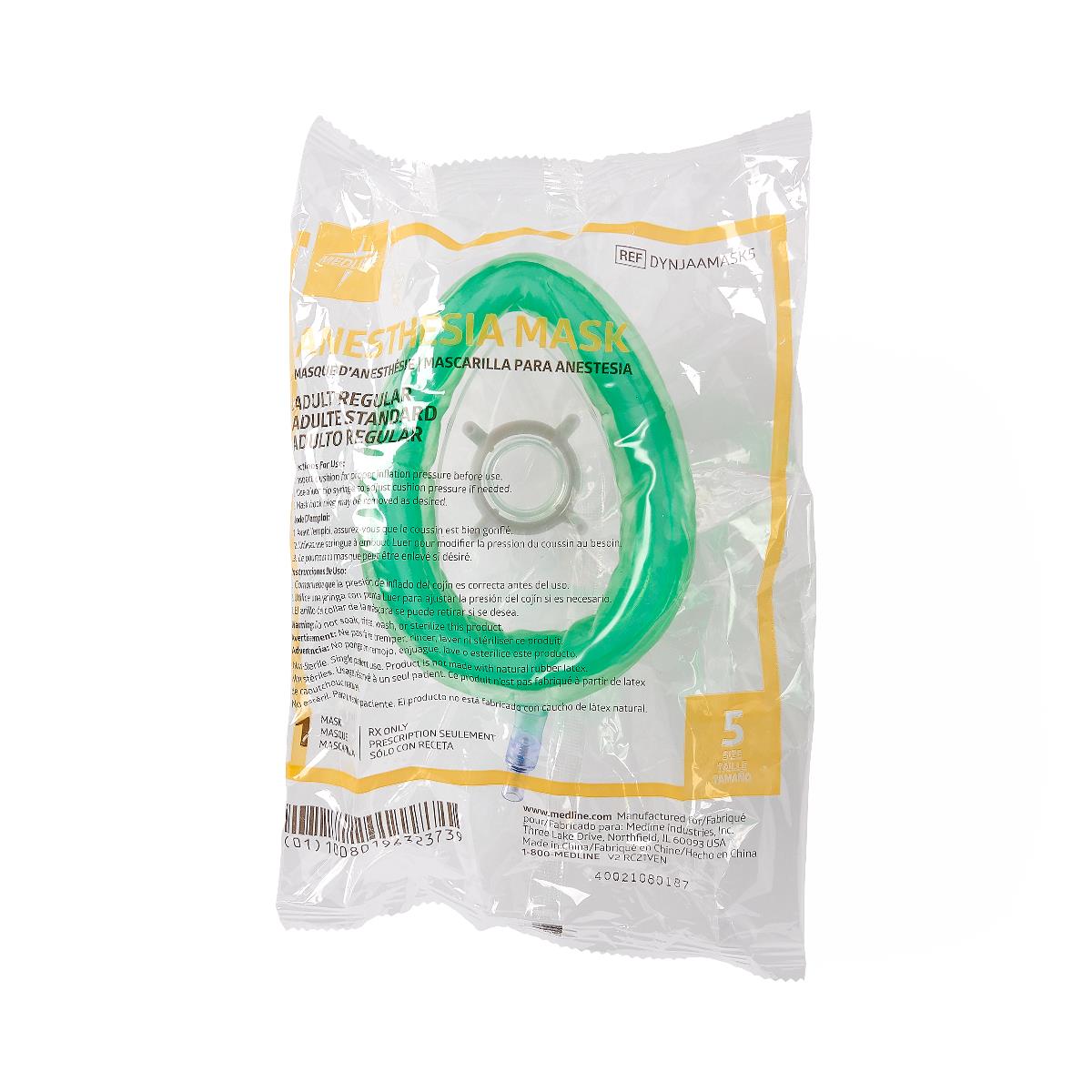 Medline Tail Valve Anesthesia Mask, Child, Size 5 1 Each