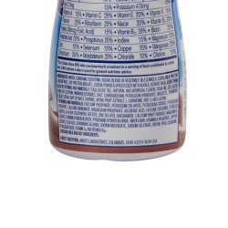 Pediasure Grow & Gain Chocolate Retail 8 oz. Bottle