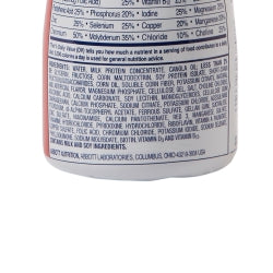 Glucerna Shake Ready-to-Drink Creamy Strawberry with Carb Steady 8 oz/237mL Bottle