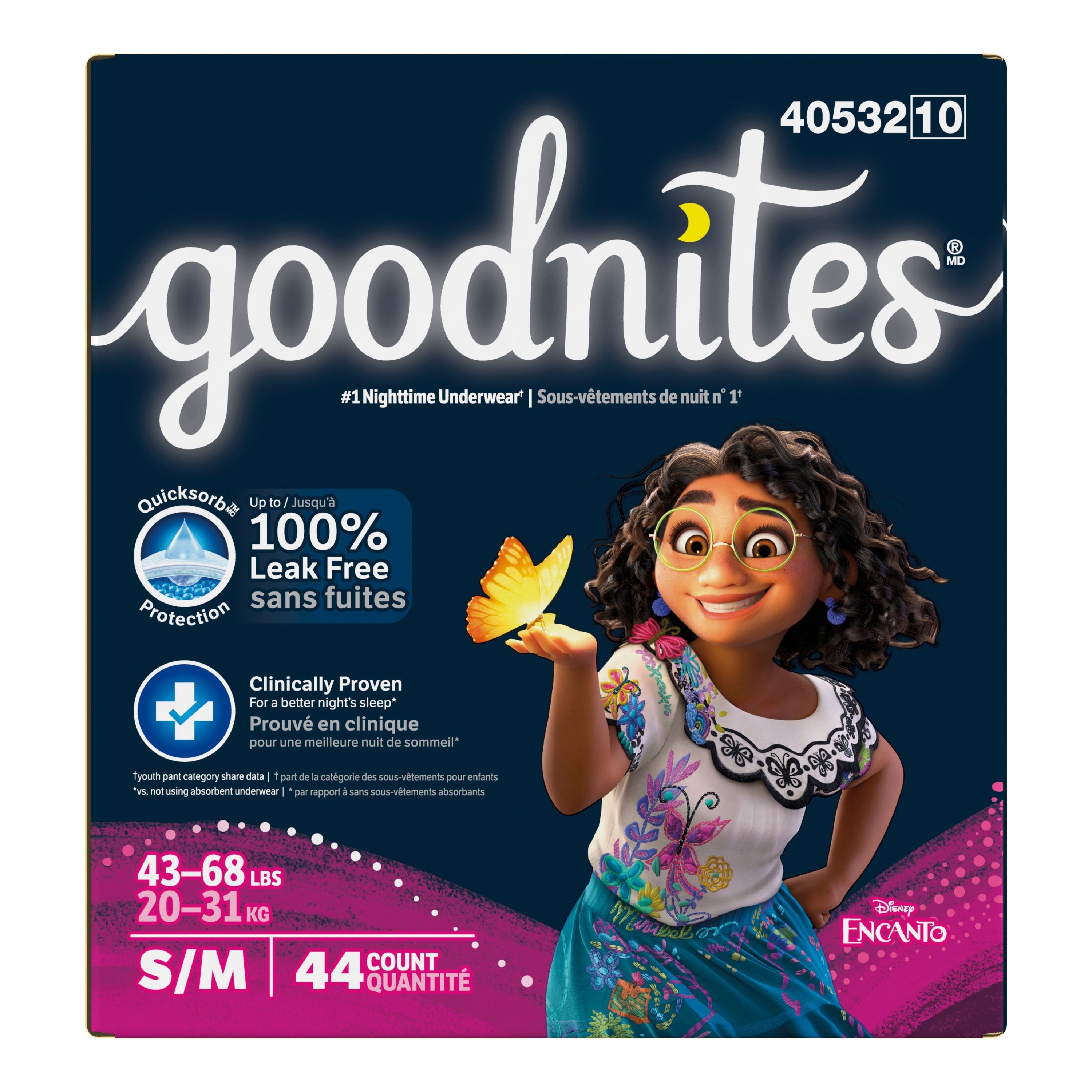 GOODNITES Youth Pants, Small/Medium Girl, Giga Pack. 44 Case