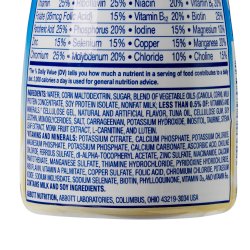 Pediasure Grow & Gain Banana Cream, 8 oz. Bottle, Retail
