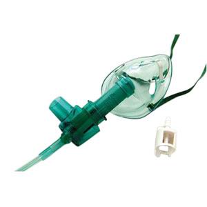Pediatric MULTI-VENT Mask 1 Each